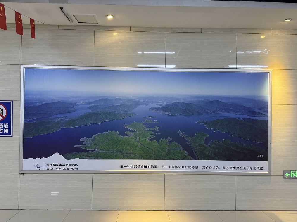 微信图片_20260624105256_3_21.jpg